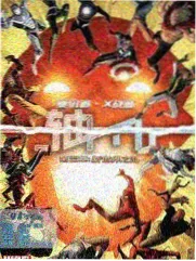 韩综 Running Man 中文字幕